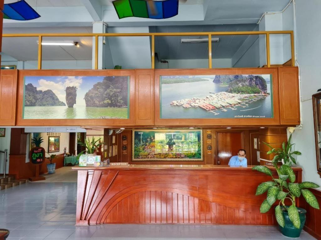 Phu Nga Hotel Natai Beach Екстериор снимка