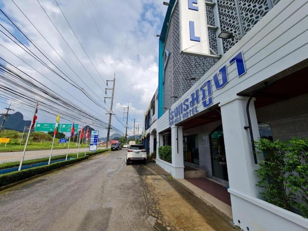 Phu Nga Hotel Natai Beach Екстериор снимка